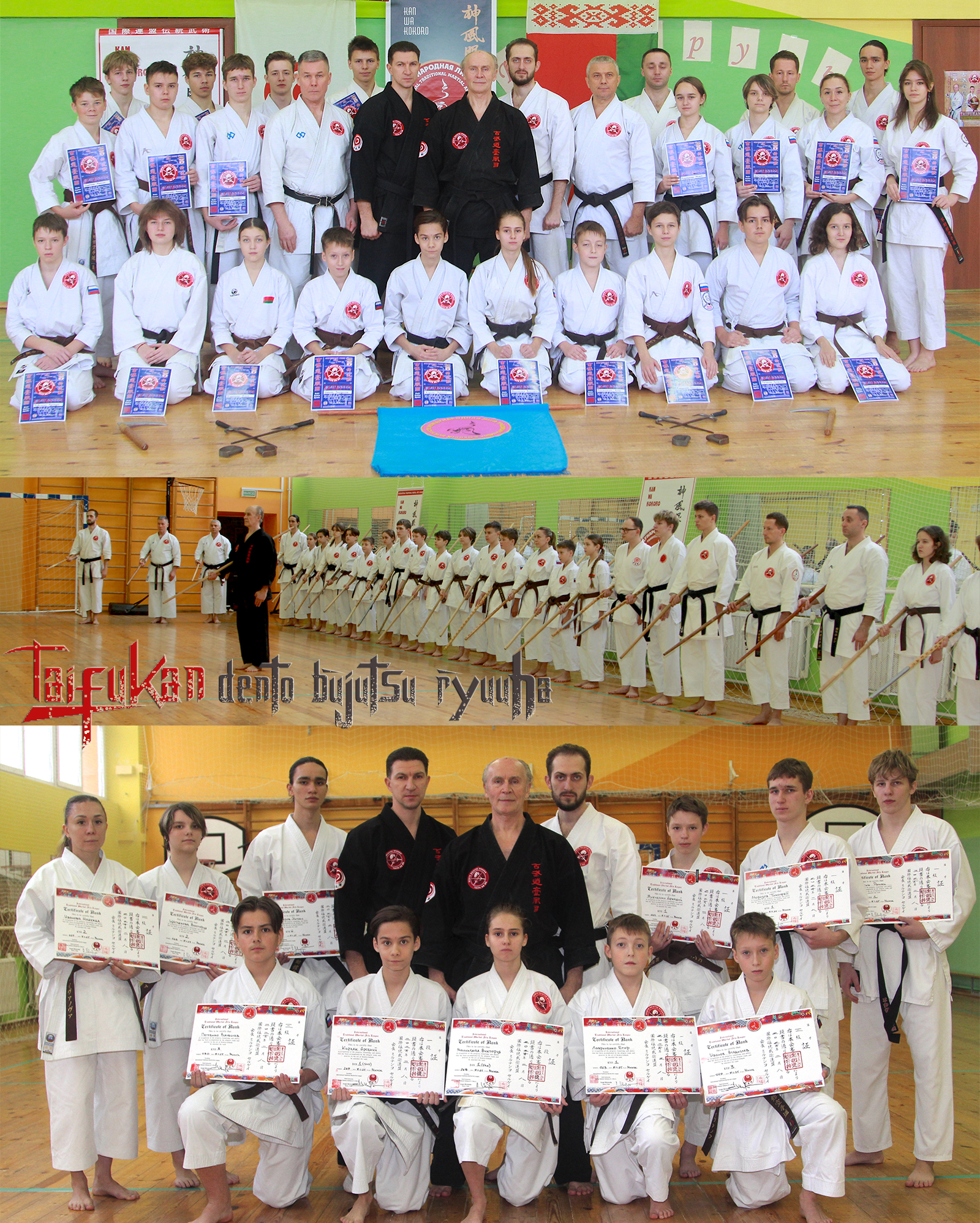 ������������� ������� �� �������� ������ � ������ ��� ������������ �.�. ���������.