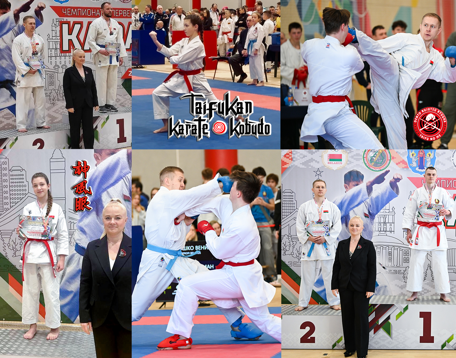 ��������� � ���������� ������ �� ������ WKF 2026
(�����, 21-22.02.2026�.)