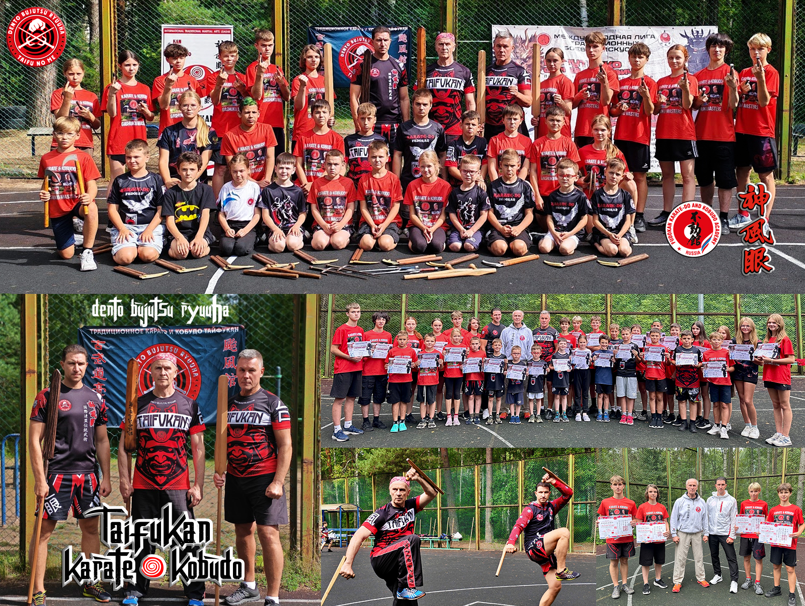 13-� ������������� ������� �� ������ � ������ �������� 
(�����-���������, 13-19 ������� 2026�.)