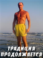 ������� ������ ������ ���������  ��������