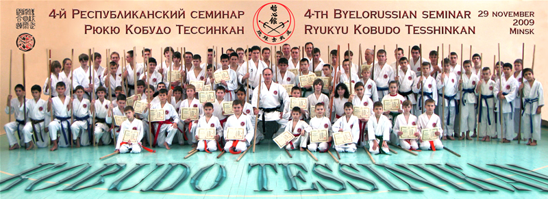 ������ �������-������� � ������ �������� ������� �� ���� ������ ���������