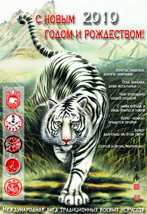 � ����� ����� 2010